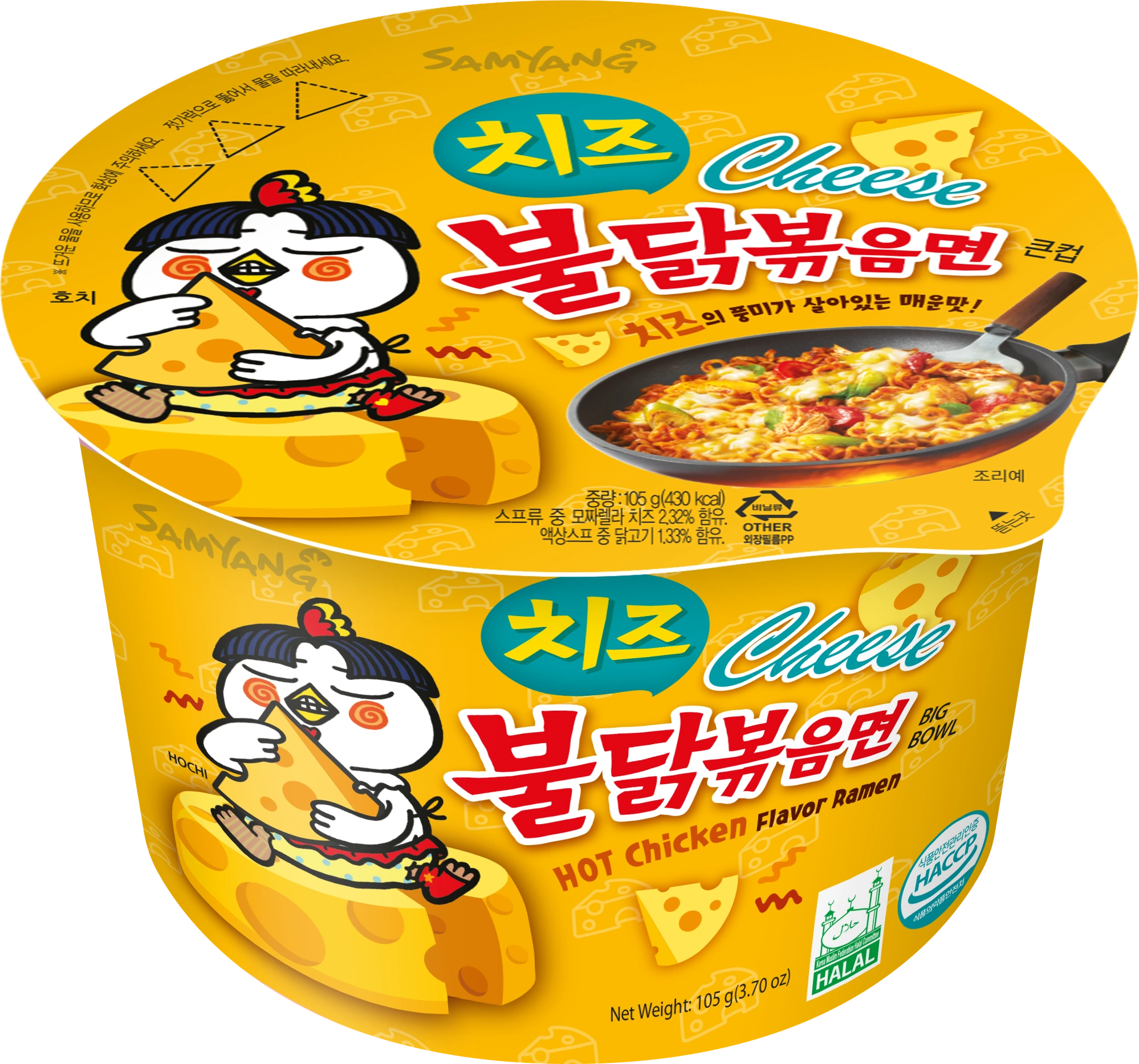 Buldak Ramen Cheese Big Bowl